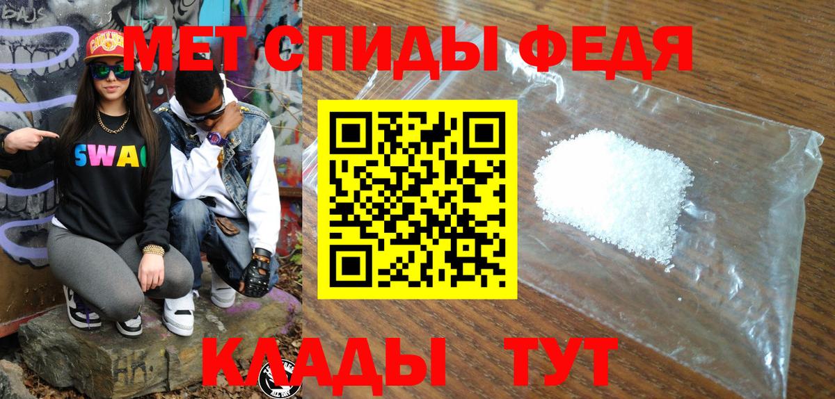 Амфетамин Розовый  Вход с VPN  МЕГА tor  Ликино-Дулёво  АМФЕТАМИН 