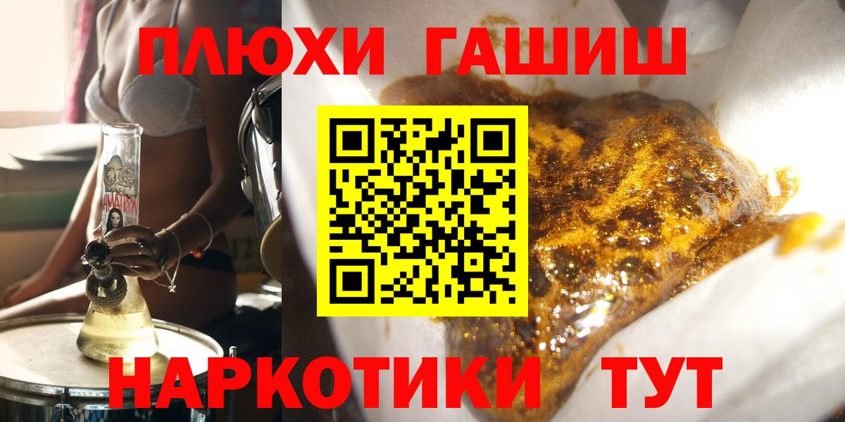 А ПВП Ликино-Дулёво