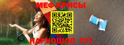 гашиш Заводоуковск
