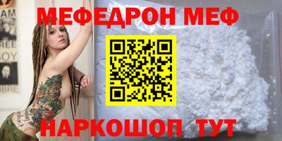герыч Заволжье