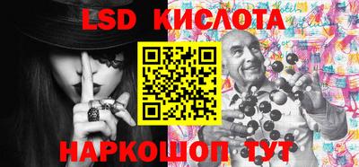 гашиш Заводоуковск