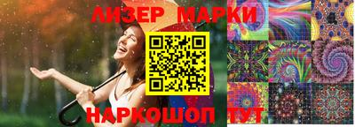гашиш Заводоуковск