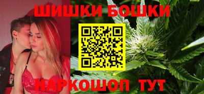 гашиш Заводоуковск