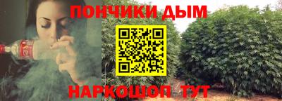 гашиш Заводоуковск