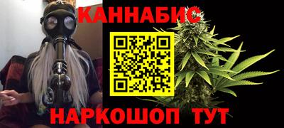 герыч Заволжье