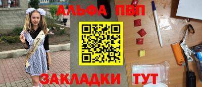гашиш Заводоуковск