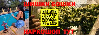 герыч Заволжье