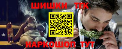герыч Заволжье