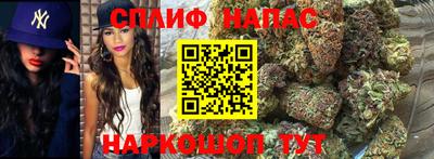 гашиш Заводоуковск
