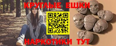 гашиш Заводоуковск