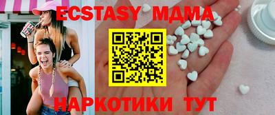 герыч Заволжье