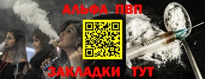 гашиш Заводоуковск
