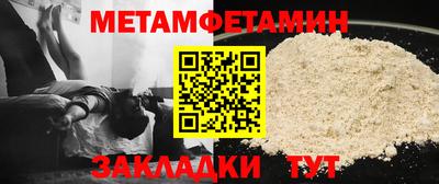 гашиш Заводоуковск