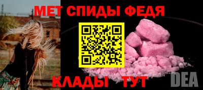 герыч Заволжье