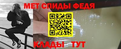 а пвп мука Ирбит