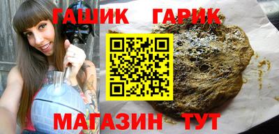 МДМА Жуковский