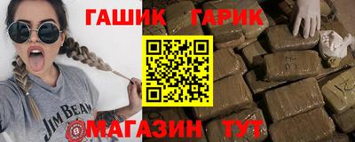 МДМА Жуковский