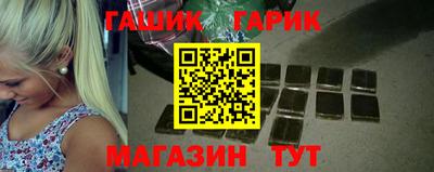 МДМА Жуковский