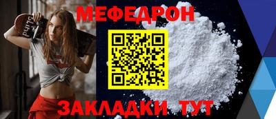 гашиш Заводоуковск