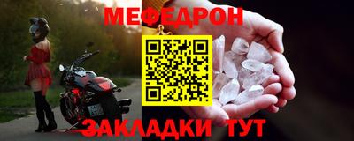 гашиш Заводоуковск