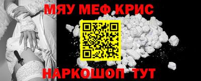гашиш Заводоуковск