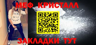герыч Заволжье